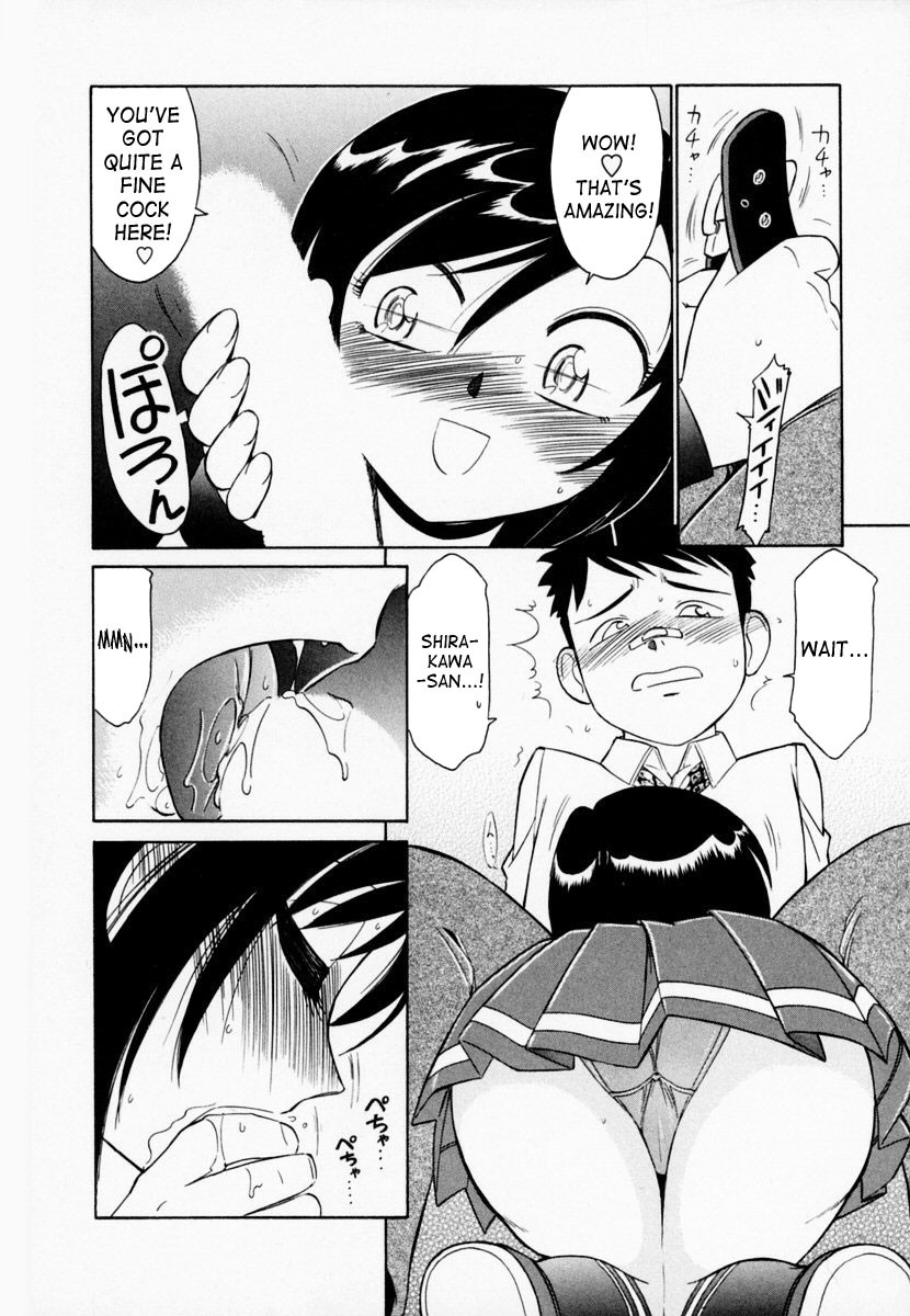 Hentai Manga Comic-Cheers! 1-Read-20